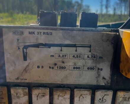 ЗИЛ 131, объемом двигателя 6 л и пробегом 0 тыс. км за 5500 $, фото 1 на Automoto.ua