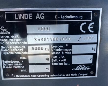 ЗИЛ 131 1997 в Черновцах на Automoto.ua ЗИЛ 131, объемом двигателя 6 л и пробегом 0 тыс. км за 29258 $, фото 8 на Automoto.ua