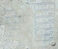 ЗИЛ 131 1998 в Ровно на Automoto.ua ЗИЛ 131, объемом двигателя 6 л и пробегом 0 тыс. км за 4300 $, фото 21 на Automoto.ua