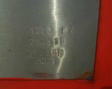 ЗИЛ 131, объемом двигателя 6 л и пробегом 0 тыс. км за 5700 $, фото 11 на Automoto.ua