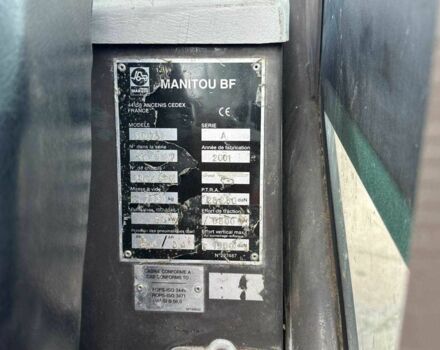 ЗИЛ 131, объемом двигателя 6 л и пробегом 0 тыс. км за 34535 $, фото 23 на Automoto.ua