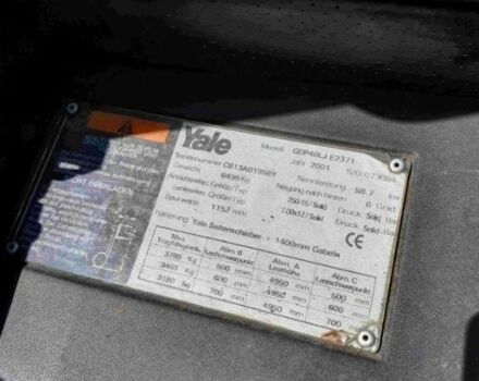 ЗИЛ 131, объемом двигателя 6 л и пробегом 0 тыс. км за 10755 $, фото 5 на Automoto.ua