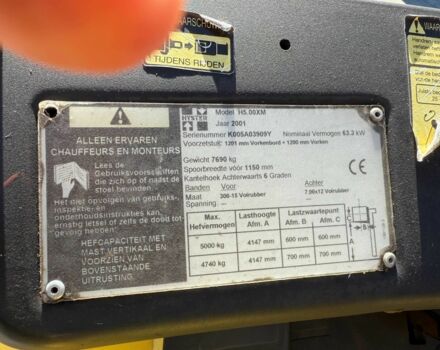 ЗІЛ 131, об'ємом двигуна 6 л та пробігом 0 тис. км за 12500 $, фото 6 на Automoto.ua