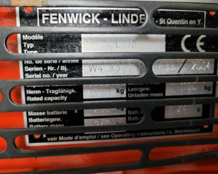 ЗИЛ 131, объемом двигателя 6 л и пробегом 0 тыс. км за 5987 $, фото 5 на Automoto.ua