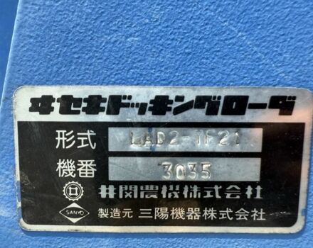 ЗИЛ 131, объемом двигателя 6 л и пробегом 0 тыс. км за 3058 $, фото 9 на Automoto.ua