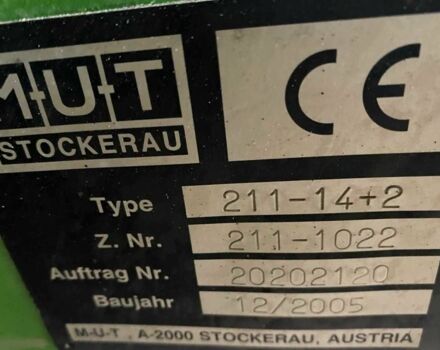 ЗИЛ 131, объемом двигателя 6 л и пробегом 0 тыс. км за 30000 $, фото 5 на Automoto.ua