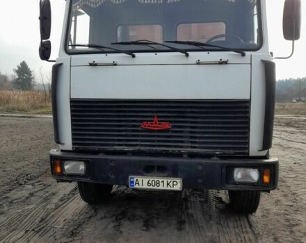 ЗІЛ 131, об'ємом двигуна 6 л та пробігом 0 тис. км за 15700 $, фото 1 на Automoto.ua