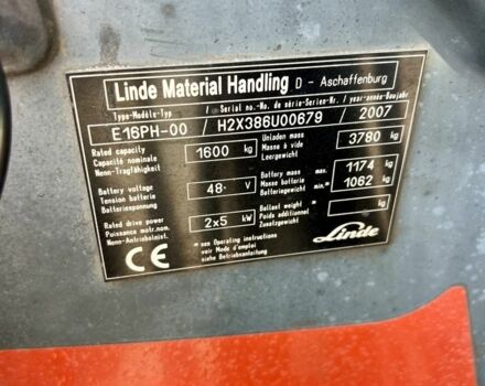 ЗИЛ 131 2007 в Черновцах на Automoto.ua ЗИЛ 131, объемом двигателя 6 л и пробегом 0 тыс. км за 17107 $, фото 9 на Automoto.ua
