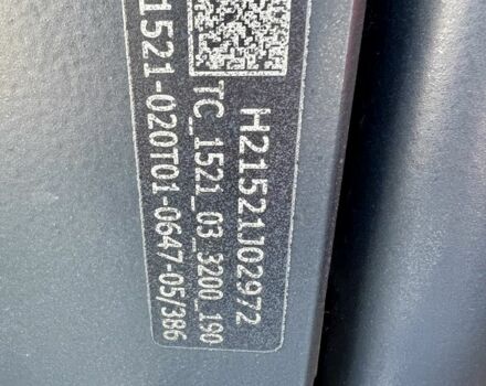 ЗИЛ 131 2007 в Черновцах на Automoto.ua ЗИЛ 131, объемом двигателя 6 л и пробегом 0 тыс. км за 17107 $, фото 10 на Automoto.ua