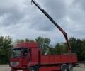 ЗІЛ 131, об'ємом двигуна 6 л та пробігом 0 тис. км за 30000 $, фото 1 на Automoto.ua