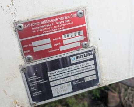 ЗІЛ 131, об'ємом двигуна 6 л та пробігом 0 тис. км за 4000 $, фото 1 на Automoto.ua
