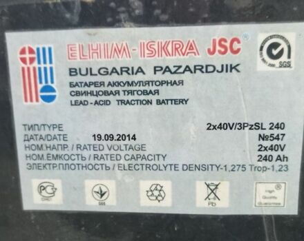 ЗІЛ 131, об'ємом двигуна 6 л та пробігом 0 тис. км за 1214 $, фото 6 на Automoto.ua
