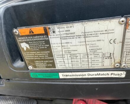 ЗІЛ 131, об'ємом двигуна 6 л та пробігом 0 тис. км за 12500 $, фото 5 на Automoto.ua