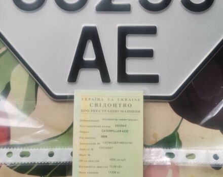 ЗИЛ 131, объемом двигателя 6 л и пробегом 0 тыс. км за 28000 $, фото 6 на Automoto.ua