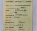 ЗИЛ 131, объемом двигателя 6 л и пробегом 0 тыс. км за 28000 $, фото 5 на Automoto.ua
