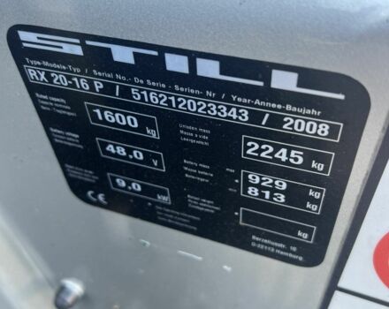 ЗИЛ 131, объемом двигателя 6 л и пробегом 0 тыс. км за 9979 $, фото 7 на Automoto.ua