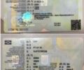 ЗІЛ 131, об'ємом двигуна 6 л та пробігом 0 тис. км за 26500 $, фото 14 на Automoto.ua