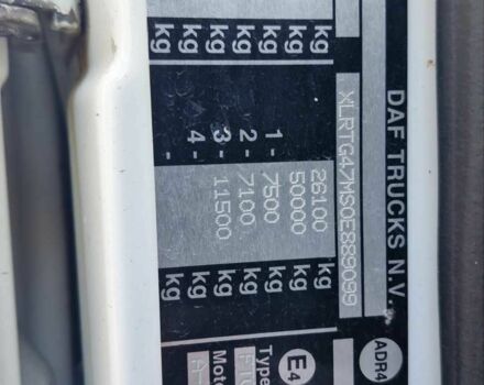 ЗИЛ 131 2010 в Тернополе на Automoto.ua ЗИЛ 131, объемом двигателя 6 л и пробегом 0 тыс. км за 10800 $, фото 12 на Automoto.ua