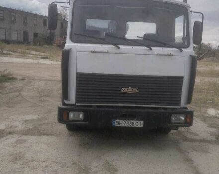 ЗІЛ 131, об'ємом двигуна 6 л та пробігом 0 тис. км за 13500 $, фото 2 на Automoto.ua
