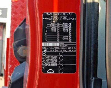 ЗІЛ 131, об'ємом двигуна 6 л та пробігом 0 тис. км за 63676 $, фото 11 на Automoto.ua