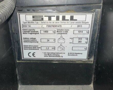 ЗИЛ 131 2013 в Днепре (Днепропетровске) на Automoto.ua ЗИЛ 131, объемом двигателя 6 л и пробегом 0 тыс. км за 3500 $, фото 3 на Automoto.ua