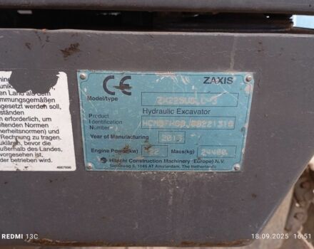 ЗИЛ 131, объемом двигателя 6 л и пробегом 0 тыс. км за 41267 $, фото 5 на Automoto.ua