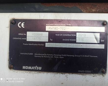 ЗИЛ 131, объемом двигателя 6 л и пробегом 0 тыс. км за 67998 $, фото 16 на Automoto.ua