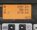 ЗИЛ 131, объемом двигателя 6 л и пробегом 0 тыс. км за 11803 $, фото 5 на Automoto.ua