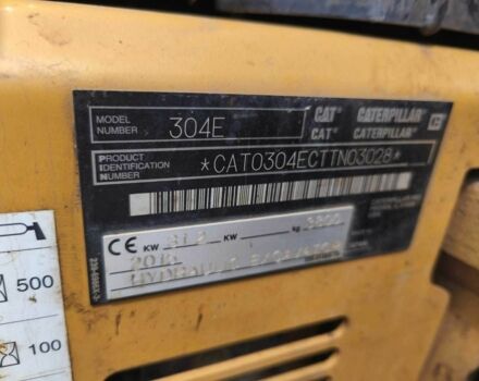 ЗІЛ 131, об'ємом двигуна 6 л та пробігом 0 тис. км за 39889 $, фото 13 на Automoto.ua