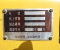 ЗИЛ 131, объемом двигателя 6 л и пробегом 0 тыс. км за 88000 $, фото 17 на Automoto.ua
