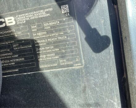 ЗИЛ 131, объемом двигателя 6 л и пробегом 0 тыс. км за 49574 $, фото 5 на Automoto.ua