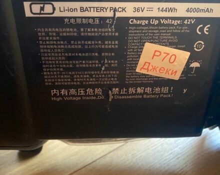 ЗИЛ 131 2018 в Луцке на Automoto.ua ЗИЛ 131, объемом двигателя 6 л и пробегом 0 тыс. км за 112 $, фото 1 на Automoto.ua