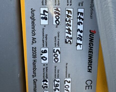 ЗИЛ 131, объемом двигателя 6 л и пробегом 0 тыс. км за 14749 $, фото 5 на Automoto.ua