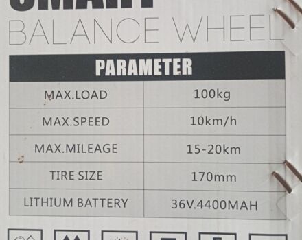 ЗИЛ 131, объемом двигателя 6 л и пробегом 0 тыс. км за 96 $, фото 7 на Automoto.ua