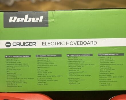 ЗИЛ 131, объемом двигателя 6 л и пробегом 0 тыс. км за 45 $, фото 5 на Automoto.ua