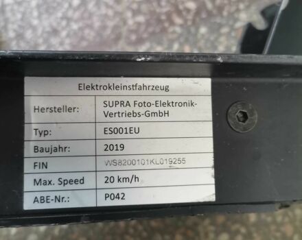 ЗИЛ 131, объемом двигателя 6 л и пробегом 0 тыс. км за 48 $, фото 8 на Automoto.ua