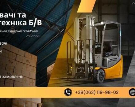 ЗІЛ 131, об'ємом двигуна 6 л та пробігом 0 тис. км за 5310 $, фото 2 на Automoto.ua