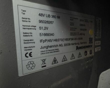 ЗИЛ 131, объемом двигателя 6 л и пробегом 0 тыс. км за 13964 $, фото 7 на Automoto.ua