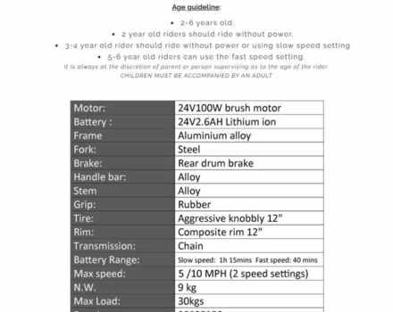 ЗИЛ 131, объемом двигателя 6 л и пробегом 0 тыс. км за 190 $, фото 3 на Automoto.ua