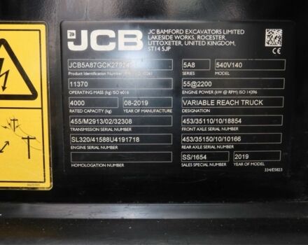 ЗІЛ 131 2019 у Тернополі на Automoto.ua ЗІЛ 131, об'ємом двигуна 6 л та пробігом 0 тис. км за 58843 $, фото 4 на Automoto.ua