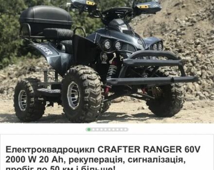 ЗІЛ 131, об'ємом двигуна 6 л та пробігом 0 тис. км за 1122 $, фото 9 на Automoto.ua