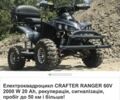 ЗІЛ 131, об'ємом двигуна 6 л та пробігом 0 тис. км за 1122 $, фото 9 на Automoto.ua