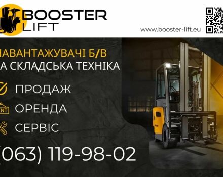 ЗІЛ 131, об'ємом двигуна 6 л та пробігом 0 тис. км за 5310 $, фото 1 на Automoto.ua