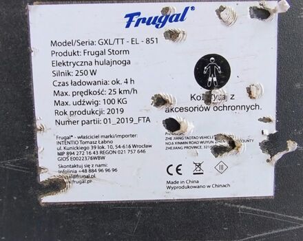 ЗИЛ 131, объемом двигателя 6 л и пробегом 0 тыс. км за 100 $, фото 5 на Automoto.ua