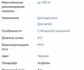 ЗІЛ 131, об'ємом двигуна 6 л та пробігом 0 тис. км за 188 $, фото 3 на Automoto.ua