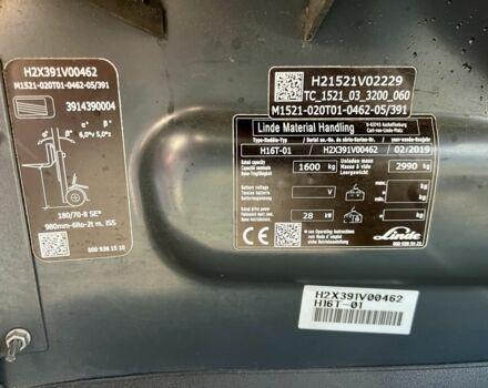 ЗИЛ 131 2019 в Черновцах на Automoto.ua ЗИЛ 131, объемом двигателя 6 л и пробегом 0 тыс. км за 24536 $, фото 10 на Automoto.ua