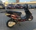 ЗИЛ 131, объемом двигателя 80 л и пробегом 0 тыс. км за 158 $, фото 1 на Automoto.ua