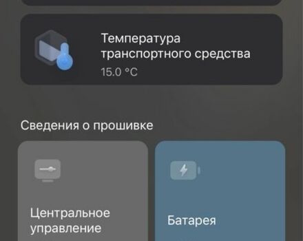 ЗИЛ 131, объемом двигателя 6 л и пробегом 0 тыс. км за 252 $, фото 4 на Automoto.ua