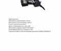 ЗИЛ 131, объемом двигателя 6 л и пробегом 0 тыс. км за 1000 $, фото 1 на Automoto.ua