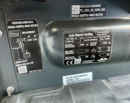 ЗИЛ 131 2020 в Черновцах на Automoto.ua ЗИЛ 131, объемом двигателя 6 л и пробегом 0 тыс. км за 24539 $, фото 10 на Automoto.ua